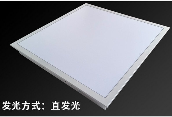 直發(fā)光面板燈600*600